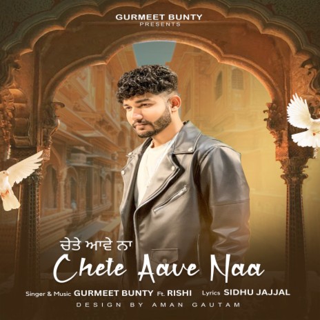 Chete Aave Na ft. Rishi | Boomplay Music