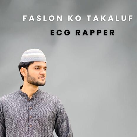 Faslon Ko Takaluf | Boomplay Music