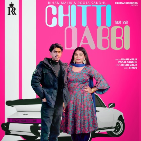 Chitti Dabbi ft. Pooja Sandhu | Boomplay Music