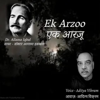 Ek Arzoo