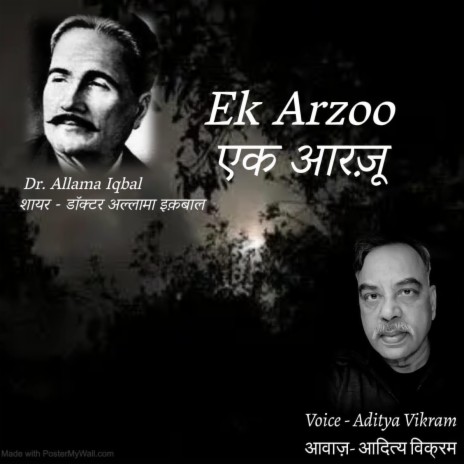 Ek Arzoo | Boomplay Music