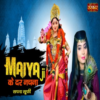 Maiya Ji De Dar Nachna