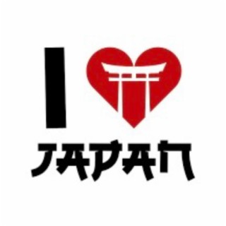 Love in Japan