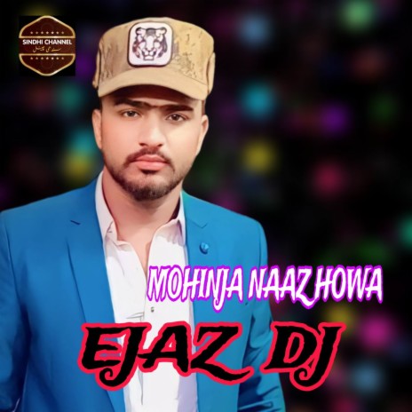 Mohinja Naaz Howa | Boomplay Music