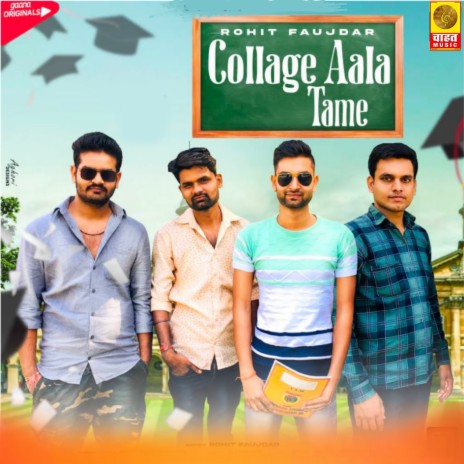 Collage Aala Tame | Boomplay Music