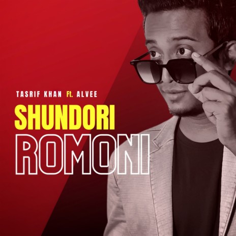 Shundori Romoni ft. Alvee | Boomplay Music