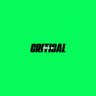 Critical