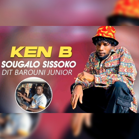 Sougalo Sissoko dit Barouni junior | Boomplay Music