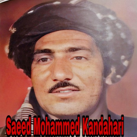 Saeed Muhammad Kandahari Ya NABI RASUL ULLAH