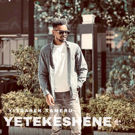 Yetekeshene | Boomplay Music