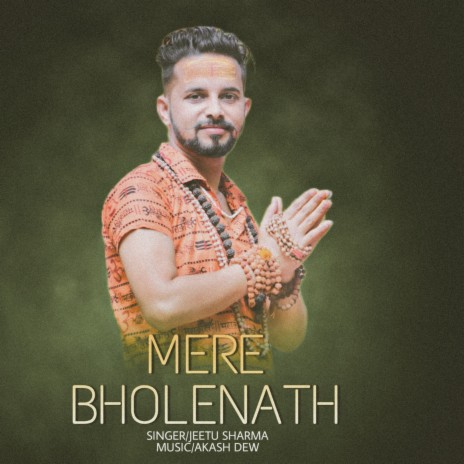 Mere Bholenath | Boomplay Music