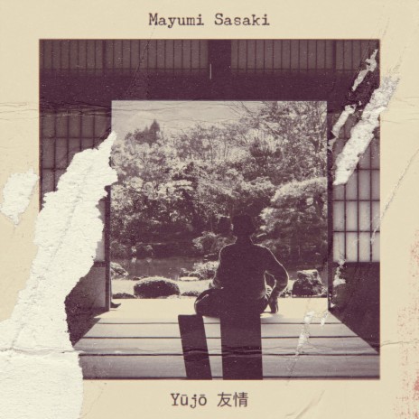 Yūyō | Boomplay Music