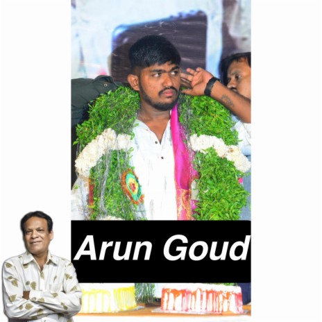 Doulthabad Arun Goud Vol 2 Song