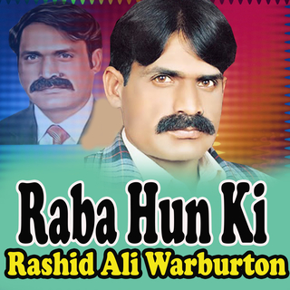 Raba Hun Ki (1)