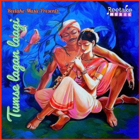 Tumse Lagan Laagi ft. Radha Pandey | Boomplay Music