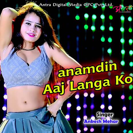 Janamdin Aaj Langa Ko | Boomplay Music