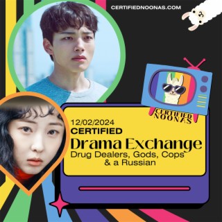Certified Drama Exchange 2