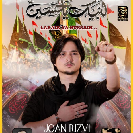 Labbaik Ya Hussain | Boomplay Music