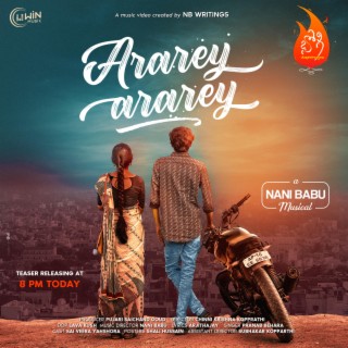 Ararey Ararey