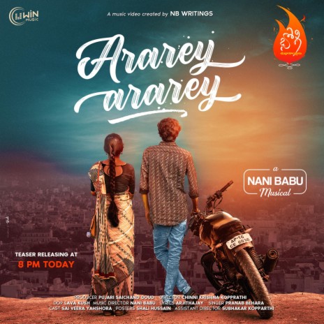 Ararey Ararey | Boomplay Music