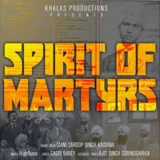Spirit Of Martyrs