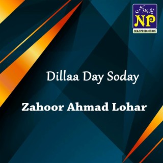 Dillaa Day Soday