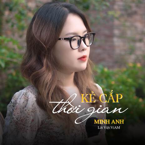 Kẻ Cắp Thời Gian ft. Zuong Zero Ent | Boomplay Music