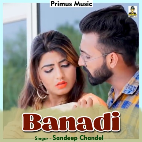 Banadi (Hindi) | Boomplay Music
