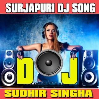 DJ Barati DJ Surjapuri DJ 2022