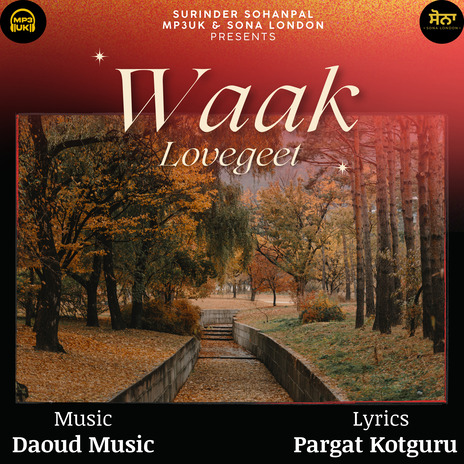 Waak | Boomplay Music