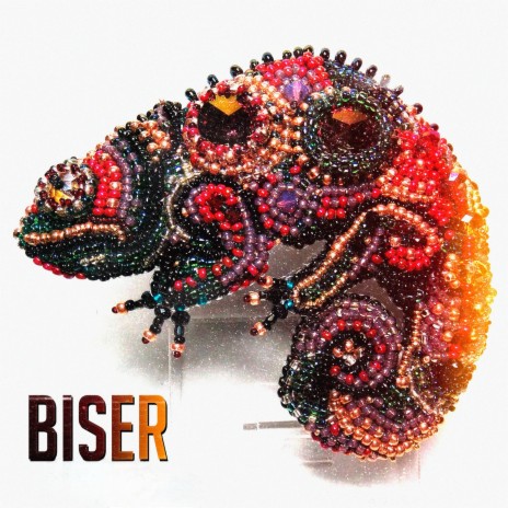 Biser | Boomplay Music
