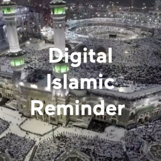 Preparing for Ramadan 2024 - Nouman Ali Khan, Live at NHIEC