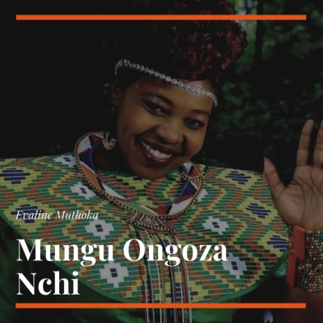 Mungu Ongoza Nchi | Boomplay Music