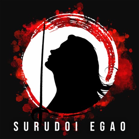 Surudoi Egao | Boomplay Music