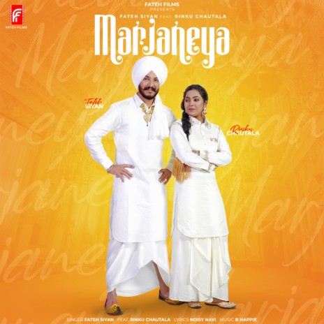 Marjaneya ft. Rinku Chautala | Boomplay Music