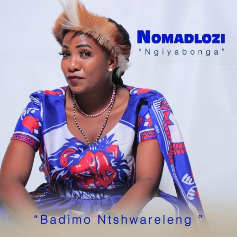 Badimo ntshwareleng | Boomplay Music