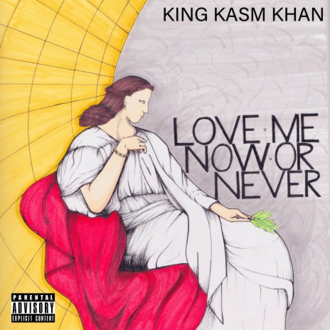 Love Me Now Or Never | Boomplay Music