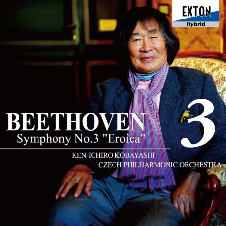 Symphony No. 3 in E-flat major, Op. 55 Eroica: III. Scherzo. Allegro vivace ft. Czech Philharmonic Orchestra | Boomplay Music