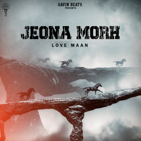 Jeona Morh | Boomplay Music