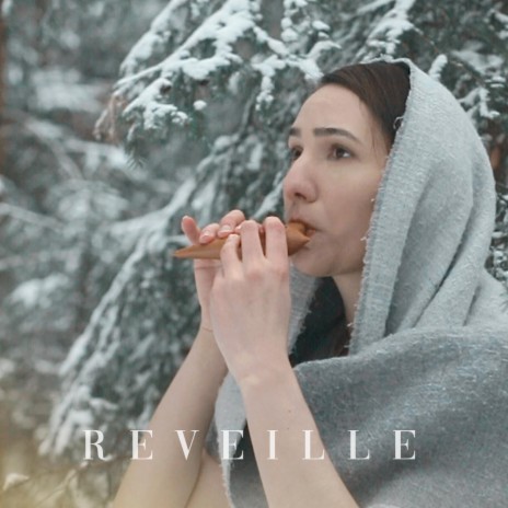 Reveille (Pushkin's Garland) | Boomplay Music