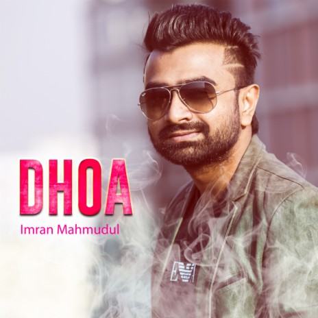 Dhoa ft. Fuad Almuqtadir | Boomplay Music