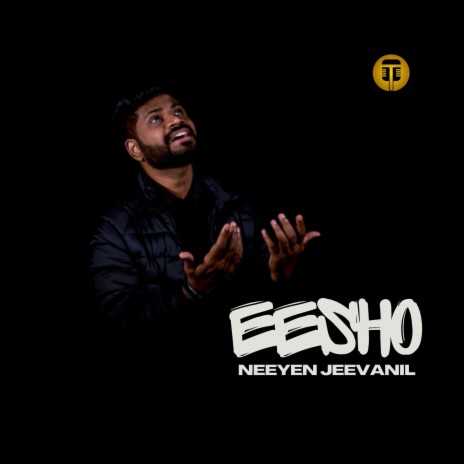 Eesho Neeyen Jeevanil | Boomplay Music