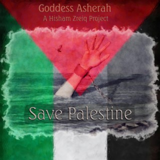 Save Palestine