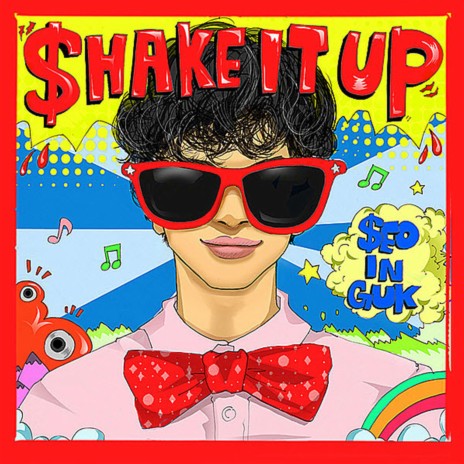 Shake It Up | Boomplay Music