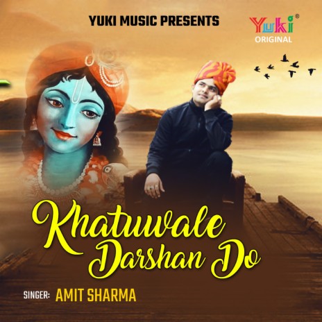 Khatuwale Darshan Do | Boomplay Music