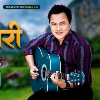 Tyo Daada Paari lyrics | Boomplay Music