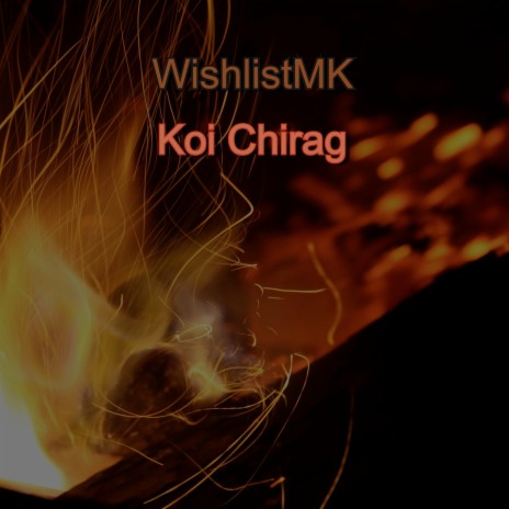 Koi Chirag