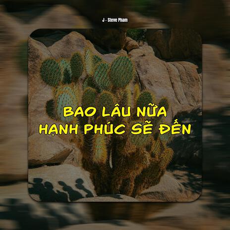 Mưa Đầu Xuân