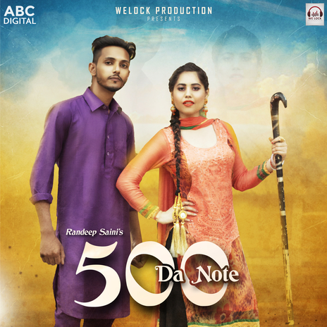 500 Da Note ft. Sandeep Somal | Boomplay Music