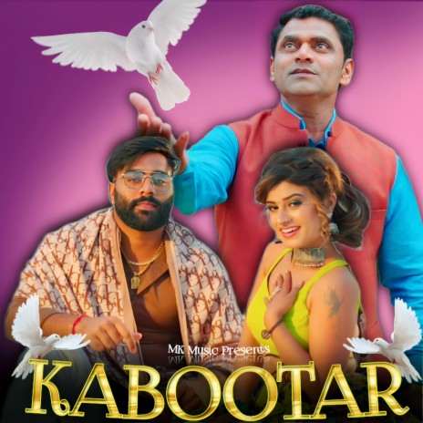 Kabootar | Boomplay Music